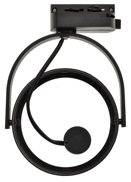 Spot pentru sistem pe șine LUGAR 1xAR111 LUGAR 1xAR111 - GU10/25W/230V