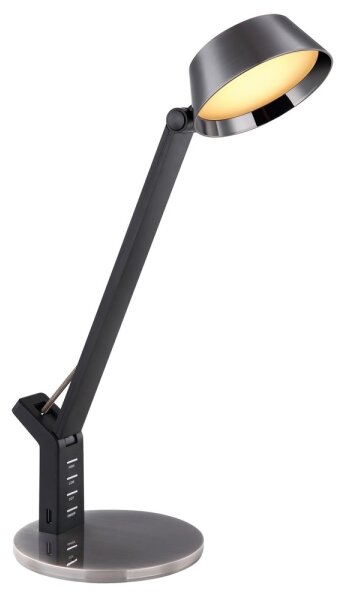 Lampă de masă LED dimabilă Globo 58422B URSINO LED/8W/230V