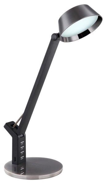 Lampă de masă LED dimabilă Globo 58422B URSINO LED/8W/230V