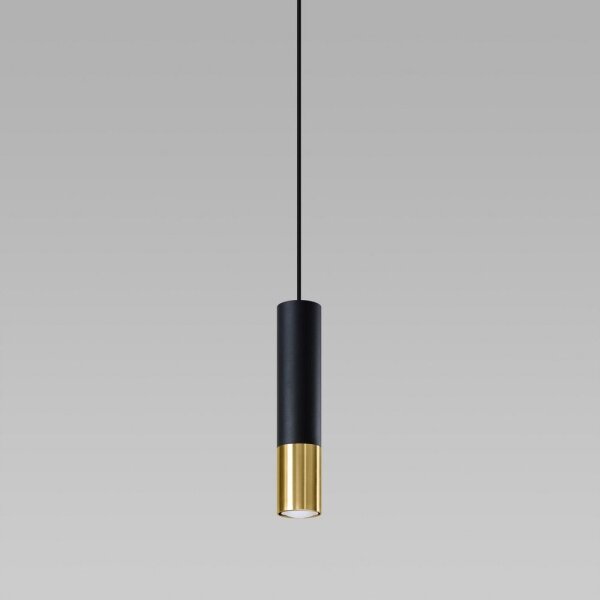 Lustră pe cablu LOOPEZ 1xGU10/40W/230V neagră/aurie Sollux SL.0952