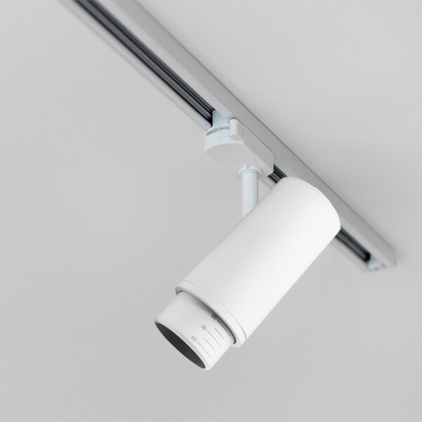 Spot pentru sistem de șină MICA 1xGU10/25W/230V monofazic alb