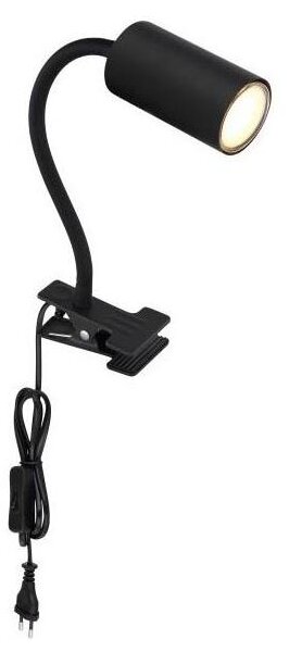 Lampă flexibilă cu clemă ROBBY 1xGU10/25W/230V neagră Globo 57911KB