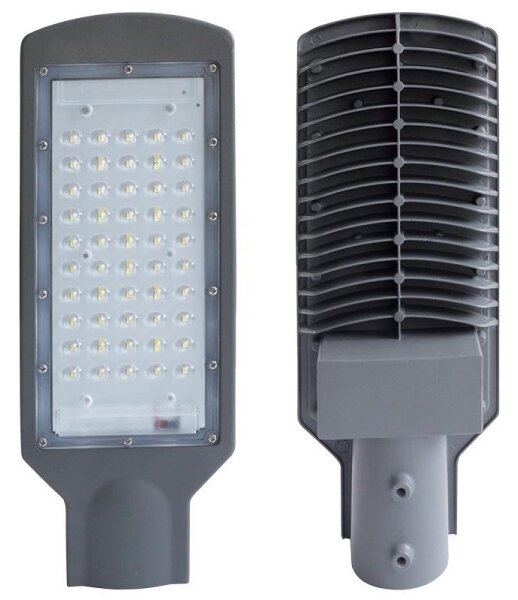 LED Iluminat stradal LED/50W/170-400V IP65