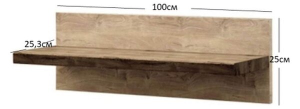 Polita DAVIN, stejar canyon, 100x25x25 cm