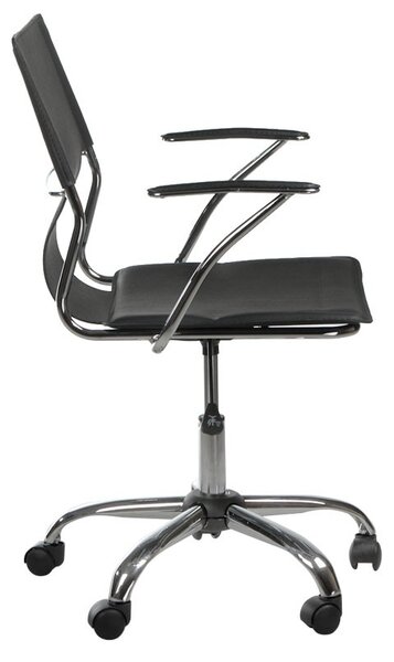 Scaun de birou rotativ, inaltime reglabila 44-54 cm, latime scaun 56 cm, design modern