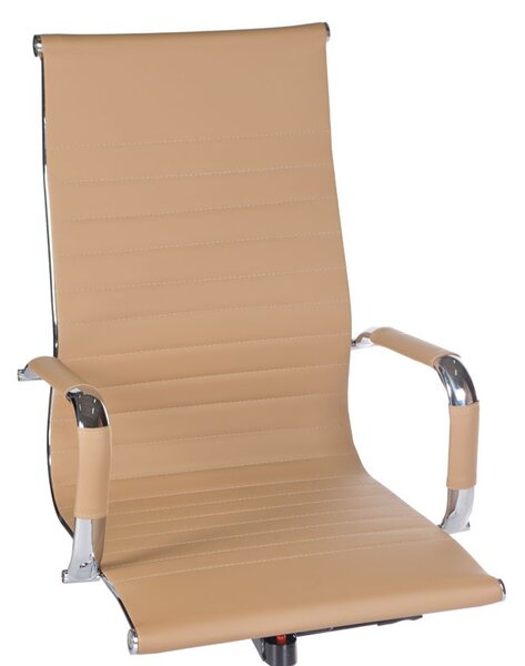 Scaun de birou, forma ergonomica, baza metalica rotativa, inaltime 48-56 cm, maro