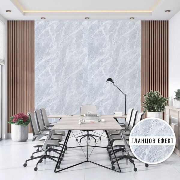 Panou decorativ Silver 266 х 122 cm