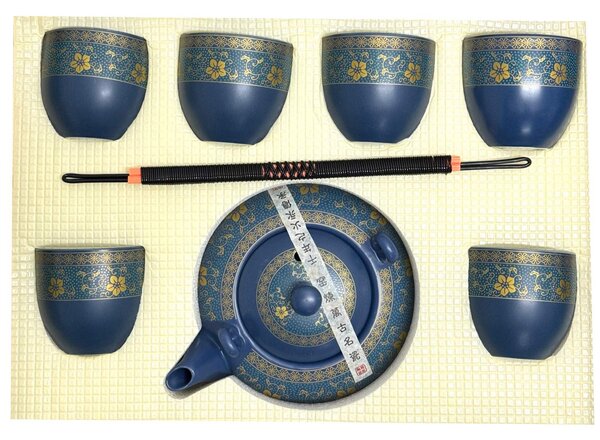 Set Ceainic 500 ml si 6 cupe din Portelan, cutie cadou, IMPERIAL BLUE