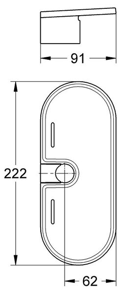 Grohe EasyReach raft alb 27596000