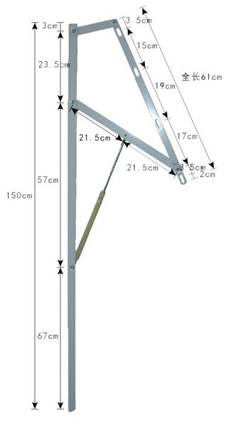 Somieră metalică Parul V (negru). Promo -15%. 1069586