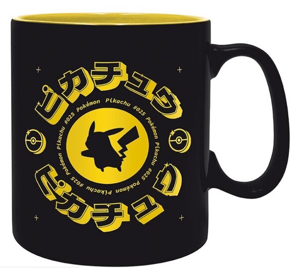 Cana Pokemon - Pikachu Black Icon