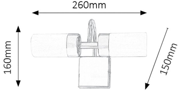 Rabalux Betty lampă de perete 2x8 W maro-sticlă opal 5746