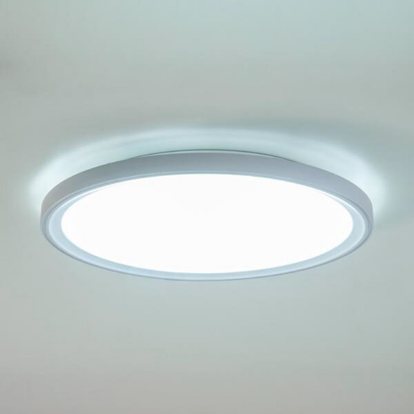 BRUMBERG Sunny Maxi LED plafonieră cu LED-uri RC CCT alb, reglabil, Alb, Camera de zi / sufragerie, Aluminiu