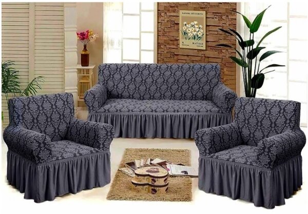 Set huse elastice canapea si fotolii, model Jacquard, Gri inchis