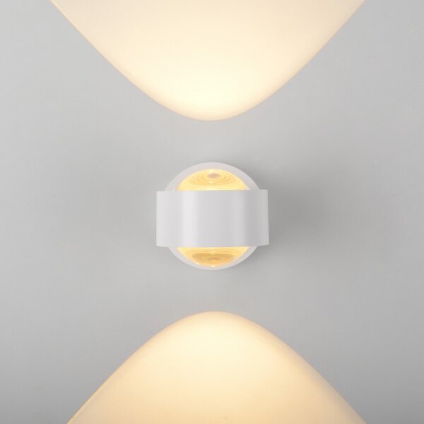 Schöner Wohnen 19331-16 - Aplica de perete LED CHIA, 2xLED/2W/230V, alb