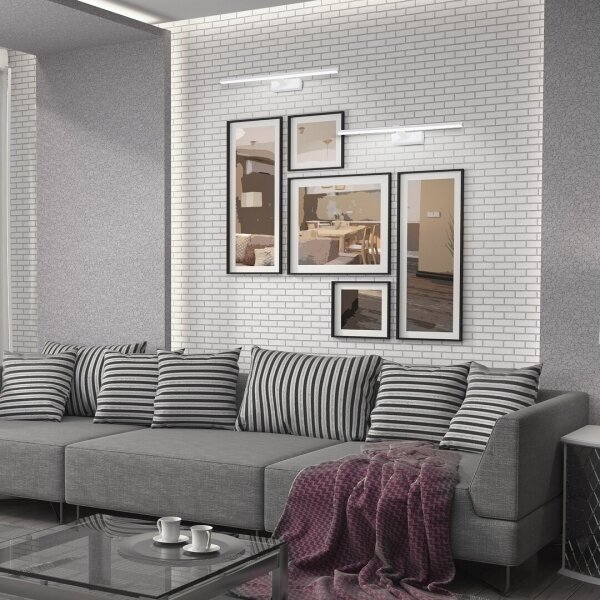 Rabalux 1448 - Aplică tablou ALBINA LED OSCAR LED/8W/230V
