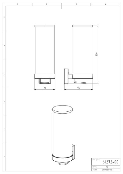Novaservis - Recipient pentru tampoane cosmetice sticla Metalia 12 crom, 0272.0