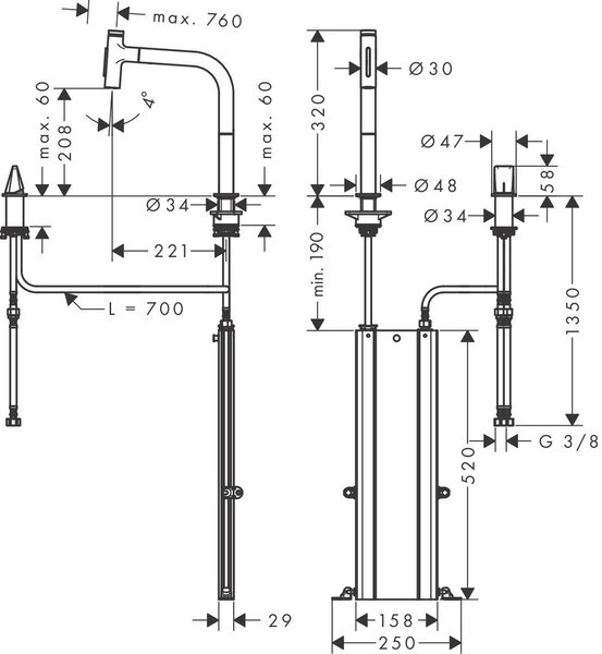 Hansgrohe Metris Select M71 baterie bucătărie pe picior || 73818340