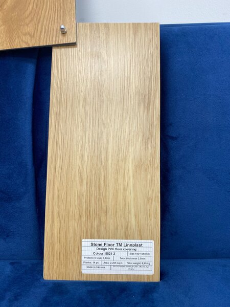 Parchet LVT 8821-2 Bej Aspect Lemn - Pardoseala Vinil 2.5 mm, Clasa Trafic 33 2.2 mp = 1 cutie ( 14 buc 15 x 1050 cm)