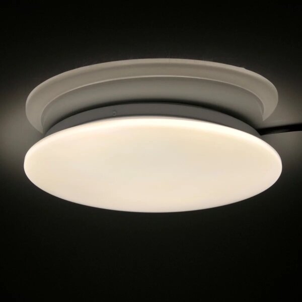 Plafonieră LED baie ADAR 12W 230V IP44 4000K