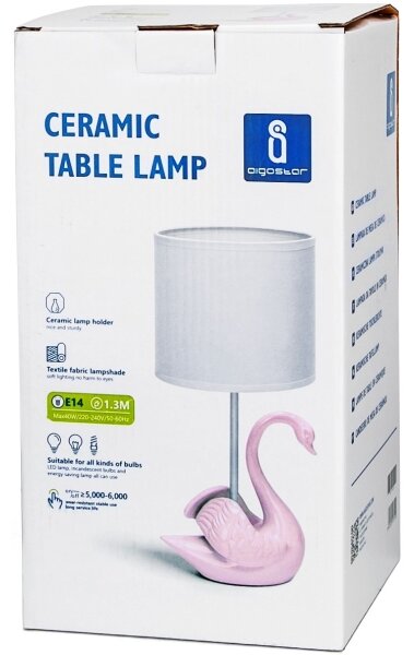 Veioză pentru copii Aigostar 1xE14/40W/230V roz lebădă