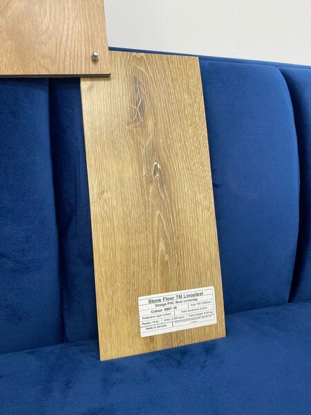 Parchet LVT 8807-18 Bej Aspect Lemn - Pardoseala Vinil 2.5 mm, Clasa Trafic 33 2.2 mp = 1 cutie ( 14 buc 15 x 1050 cm)