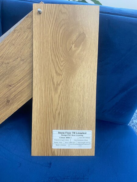 Parchet LVT 8003-1 Bej Aspect Lemn - Pardoseala Vinil 2 mm, Clasa Trafic 32 2.8 mp = 1 cutie ( 18 buc 15 x 1050 cm)
