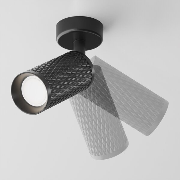 Maytoni C034CL-01B - Spot FOCUS 1xGU10/10W/230V negru