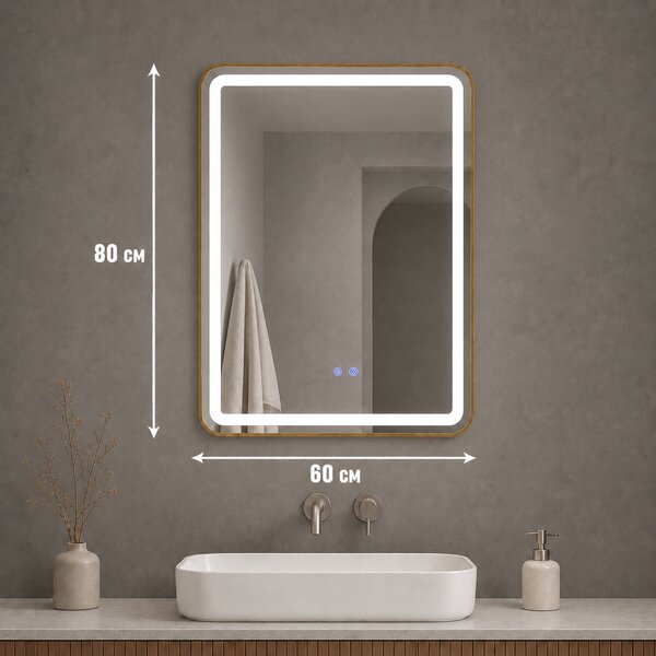 Oglindă de baie Bianca cu iluminare LED și funcție anti-aburire – ramă aurie, 60x80 cm