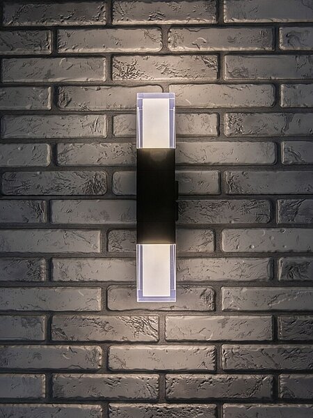 Rabalux Darvas aplica exterior 2x12 W negru 77127