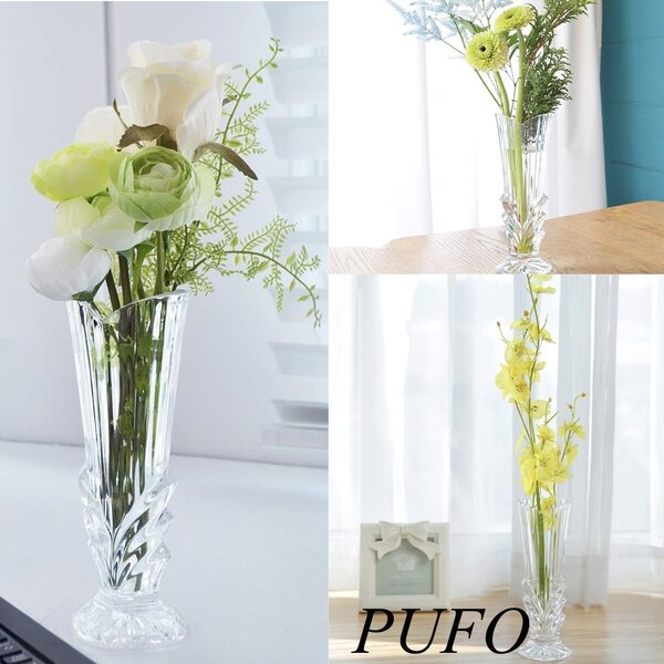 Vaza decorativa eleganta Pufo Prestige din sticla pentru flori si aranjamente, 20 cm - design modern pentru living si decor interior