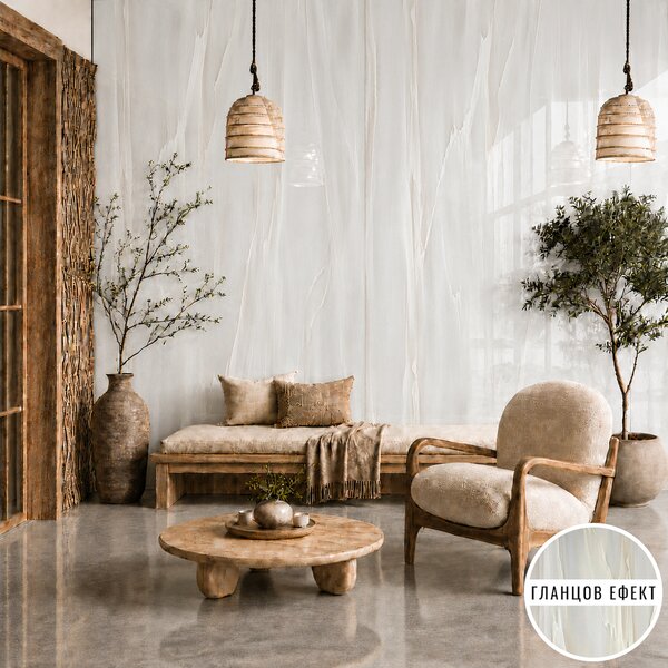 Panou decorativ Sensi 260x122 cm