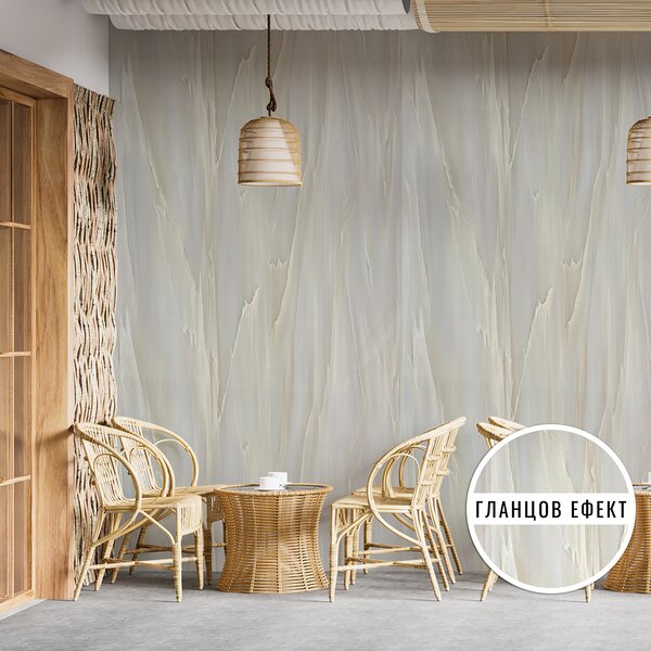 Panou decorativ Sensi 260x122 cm