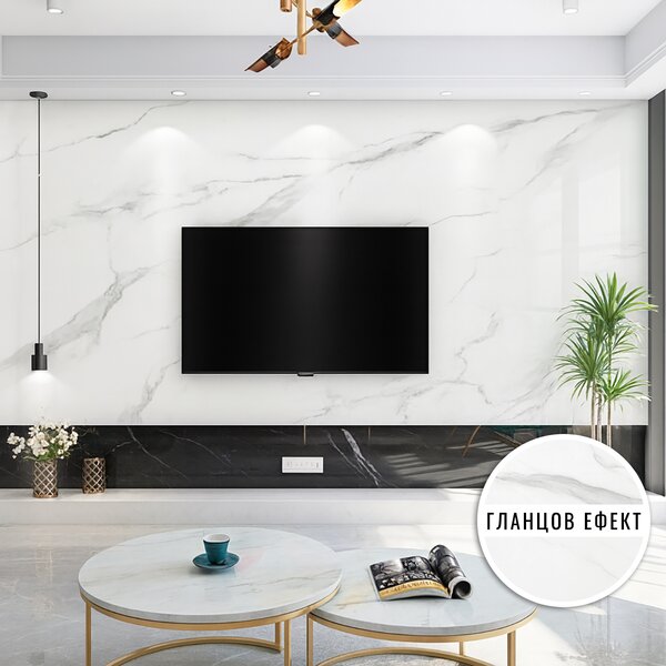 Panou decorativ marmură albă 260x122 cm