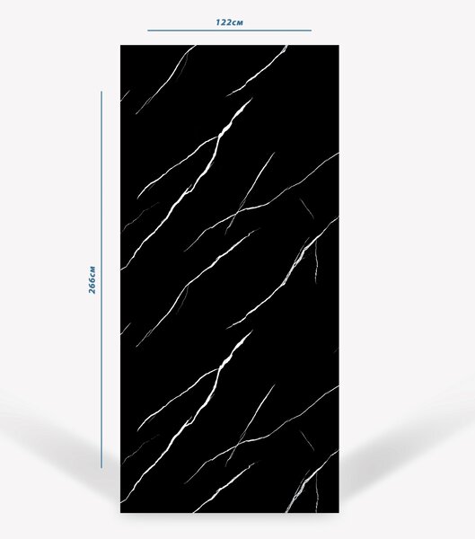 Panou decorativ Urban 266х122 cm