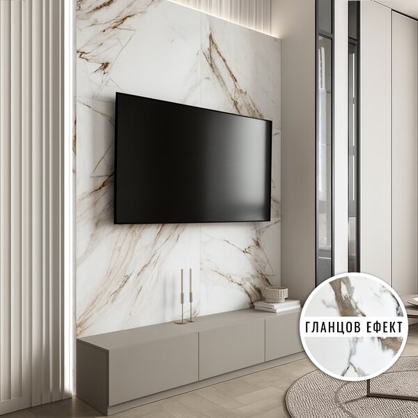 Panou decorativ Infinity 260x122 cm