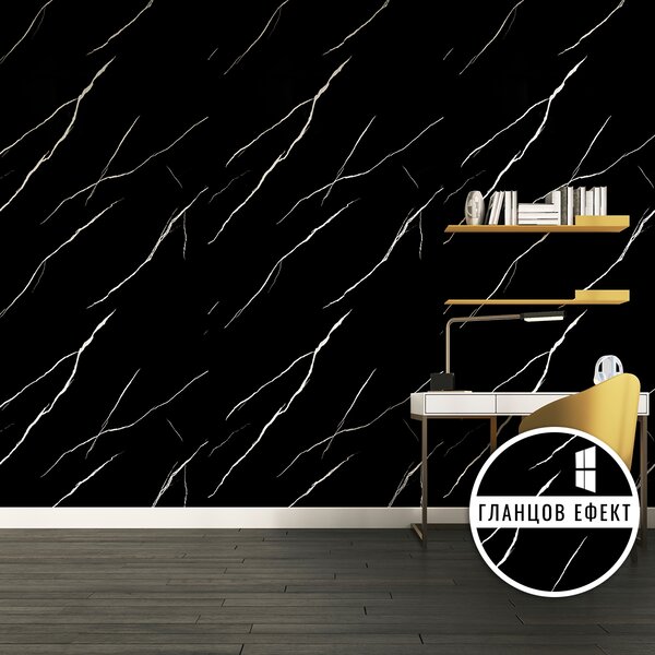 Panou decorativ Urban 266х122 cm