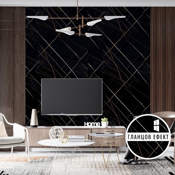 Panou decorativ Karila 266x122cm