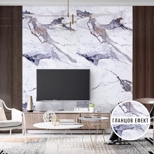 Panou decorativ Verona 266 х 122 cm