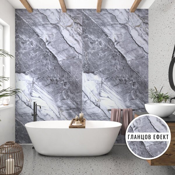 Panou decorativ Dorado 266 х 122 cm