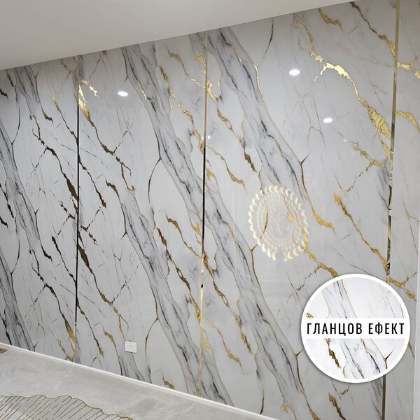 Panou decorativ Bella 266x122cm