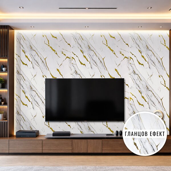 Panou decorativ Bella 266x122cm
