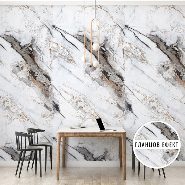 Panou decorativ Vincy 266 х 122 cm