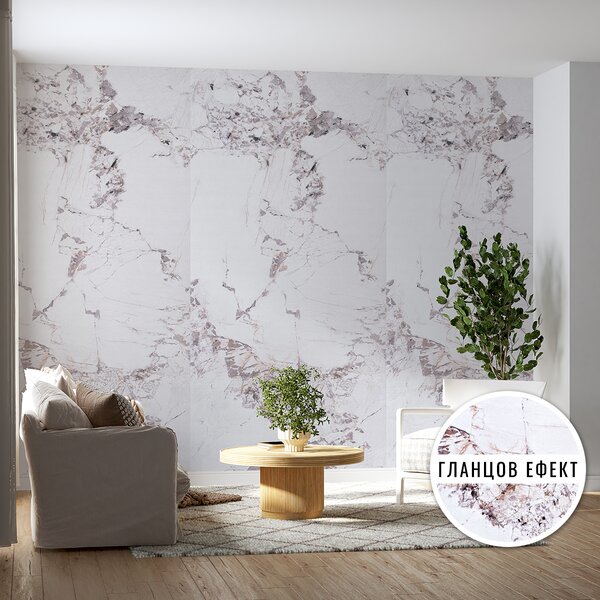 Panou decorativ Tracy 266x122cm