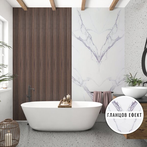 Panou decorativ Marmi 266 х 122 cm