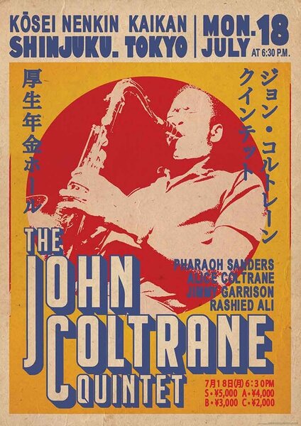 Poster John Coltrane Quintet - Tokyo, (59.4 x 84 cm)