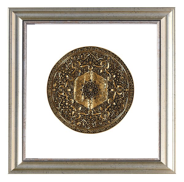 Madrid ramă mandala argint