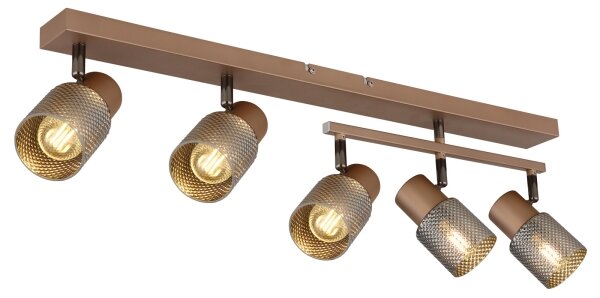 Globo 54314-5 - Plafonieră cu spoturi SATELLA, 5xE14/40W/230V