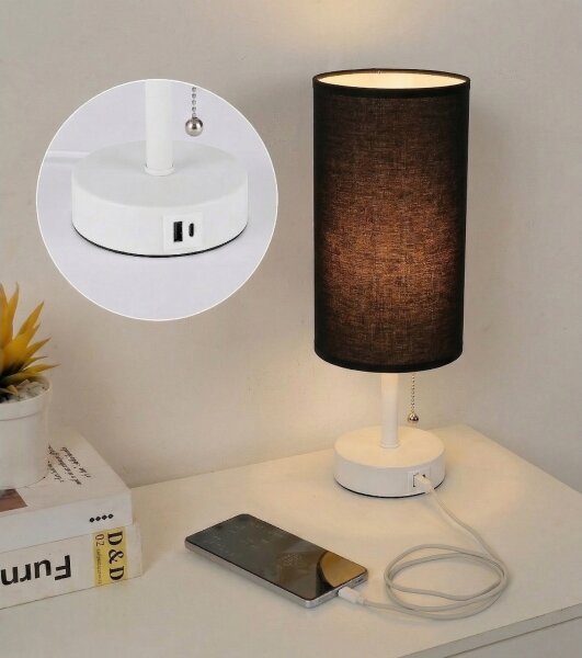Brilagi - Lampă de masă TABLON cu port USB, 1xE27/25W/230V, alb/negru