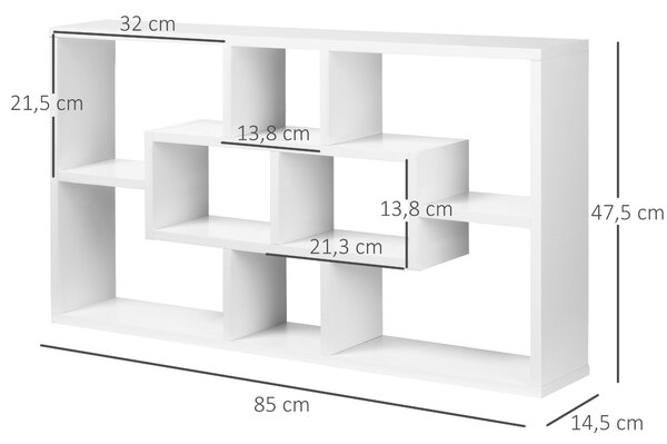 HOMCOM Bibliotecă Modernă de Perete, Rafturi Spatioase, 85x47.5x14.5 cm, Alb | Aosom Romania